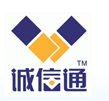 誠(chéng)信通