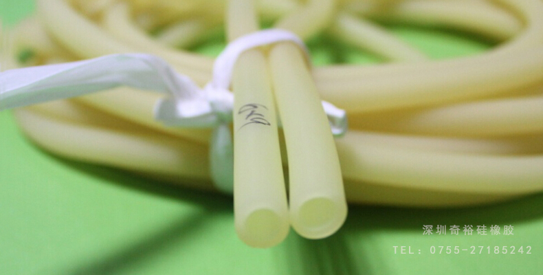 醫(yī)用乳膠管