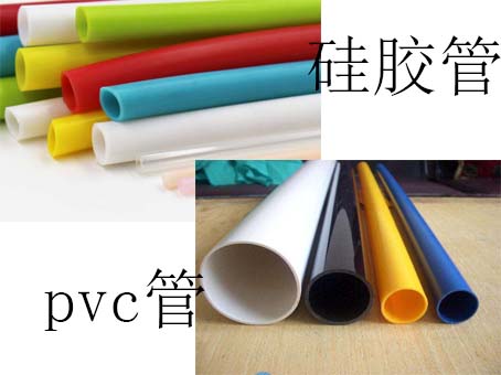 硅膠管
